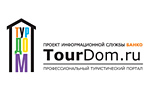 Tourdom