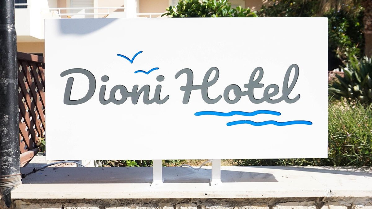 Dioni Hotel - NR