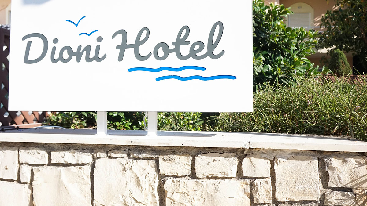 Dioni Hotel - NR