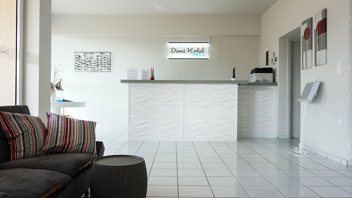 Dioni Hotel - NR