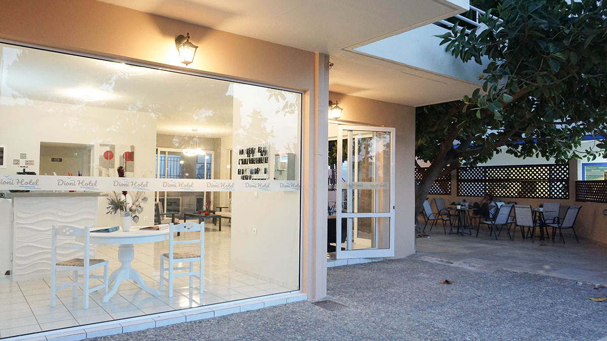 Dioni Hotel - NR
