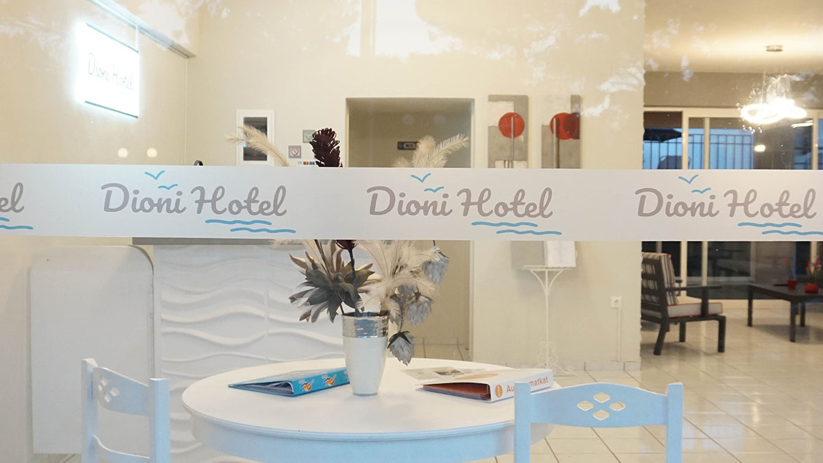 Dioni Hotel - NR