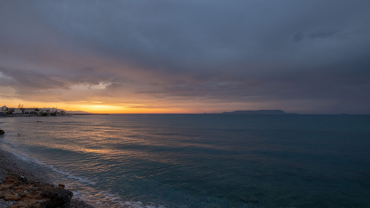 Maya Beach Hotel - NR