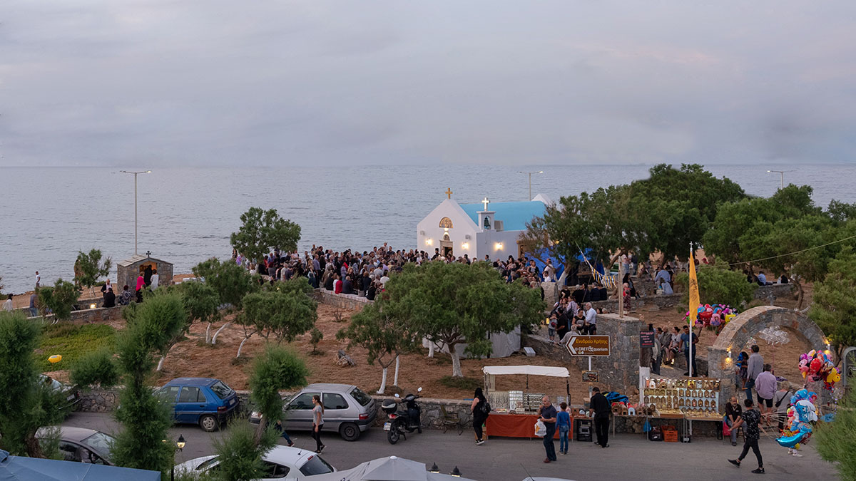 Maya Beach Hotel - NR