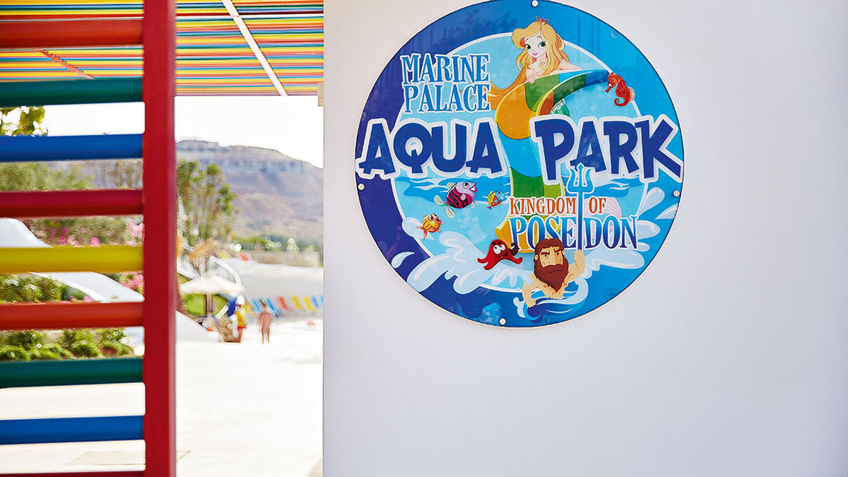 Grecotel Marine Palace & Aqua Park