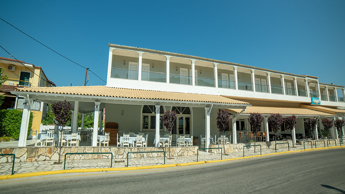 Alkionis Hotel - NR