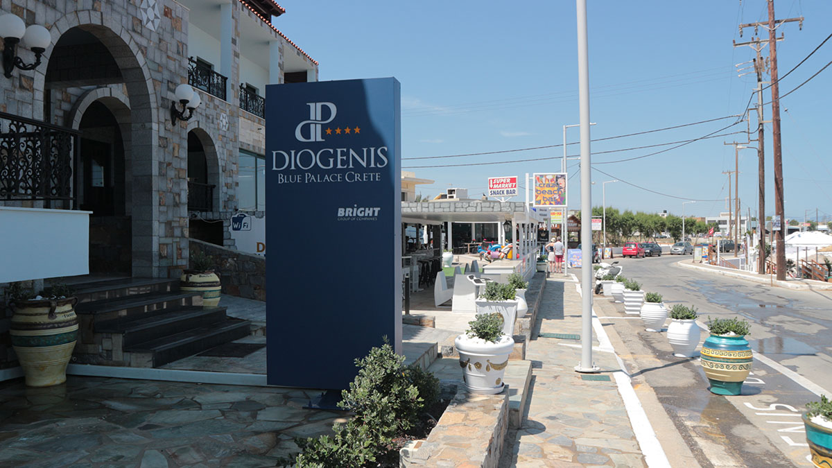 Diogenis Blue Palace