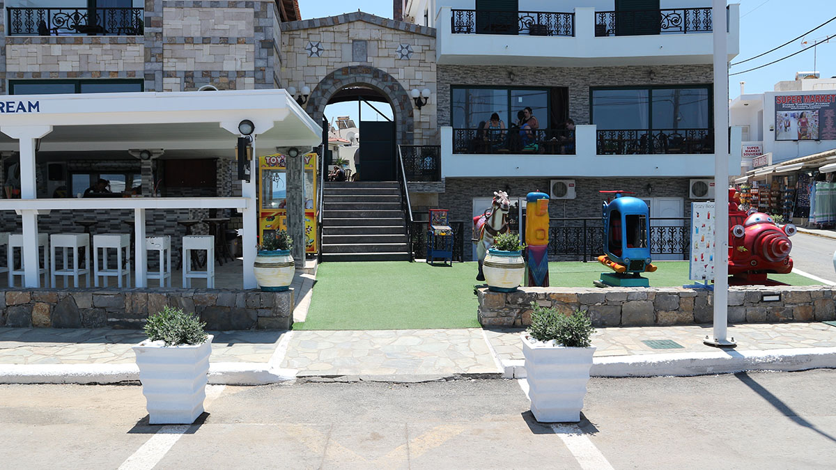 Diogenis Blue Palace