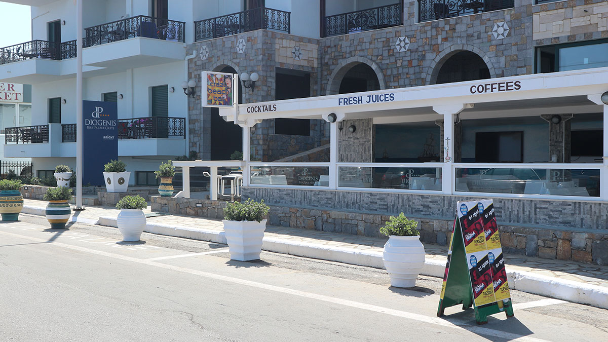 Diogenis Blue Palace