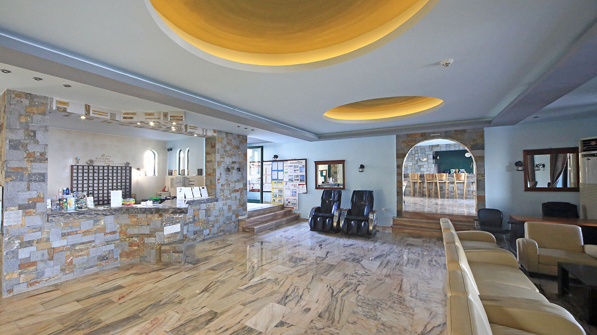 Diogenis Blue Palace