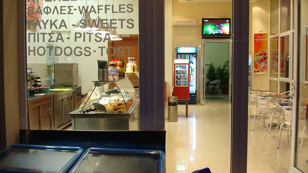 Loxandra Studios - NR