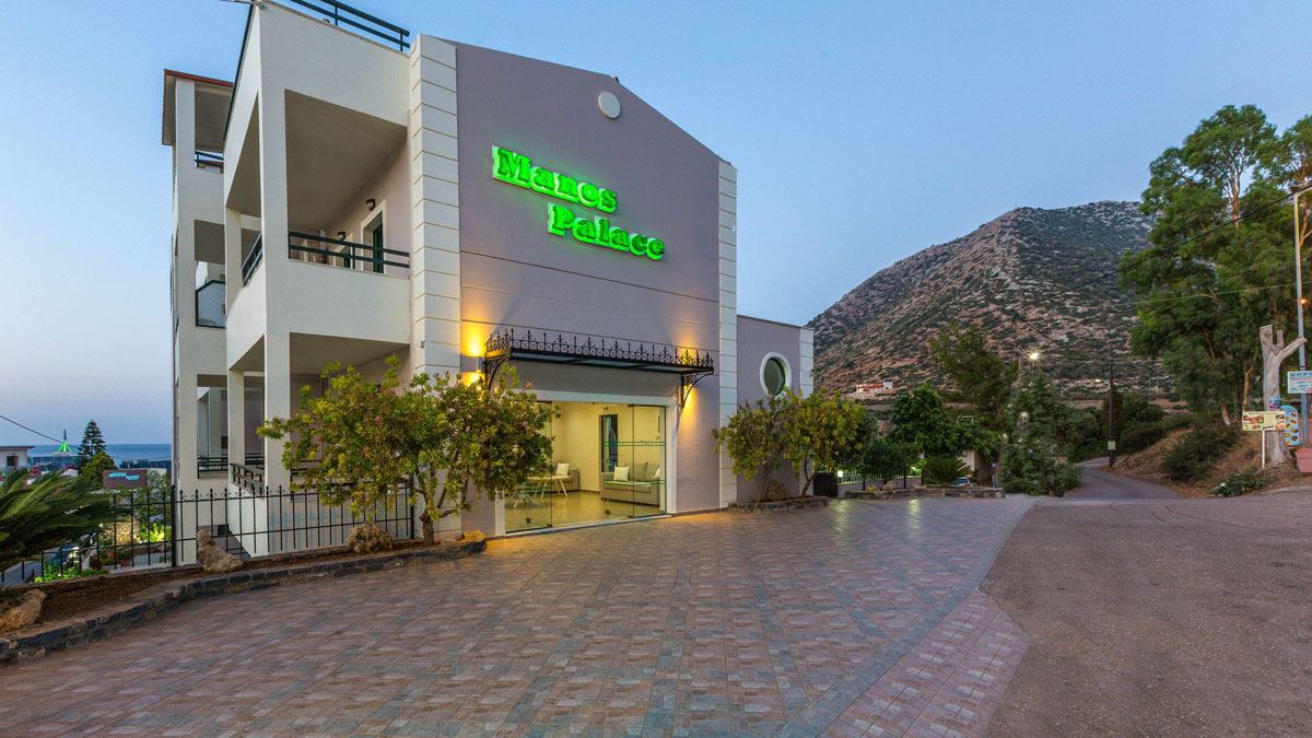 Manos Palace - NR
