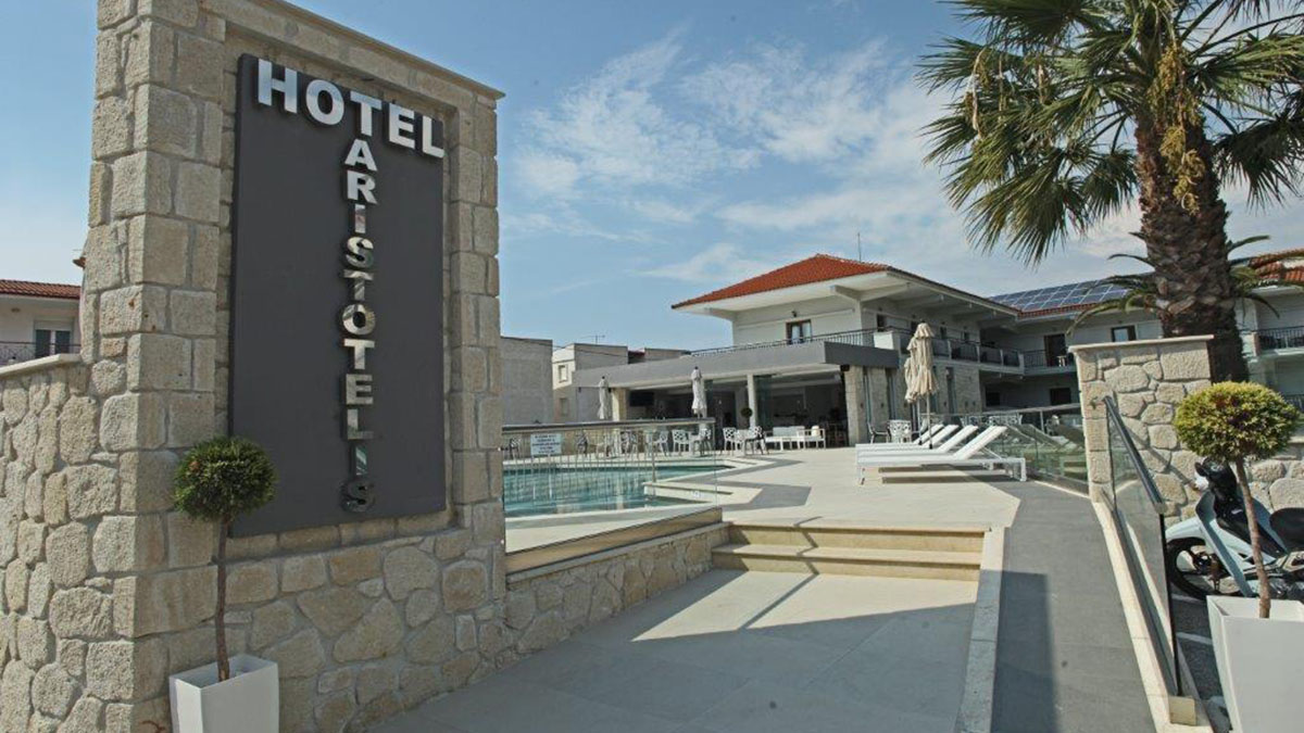 Aristotelis Hotel Fourka