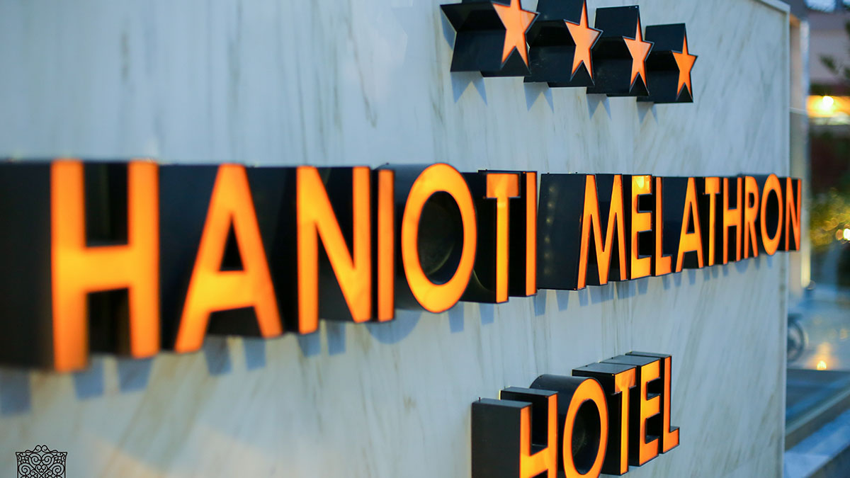 Hanioti Melathron Hotel -NR