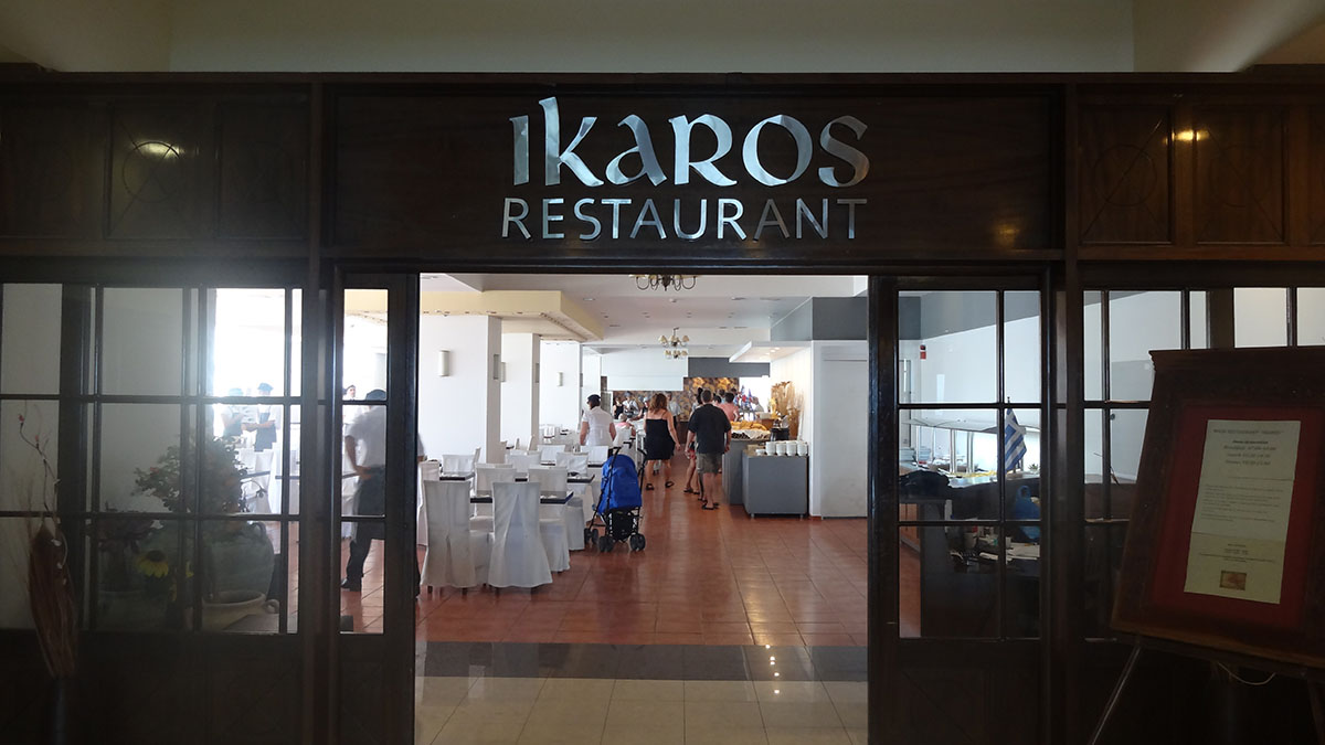 Dodeca Sea Resort - NR