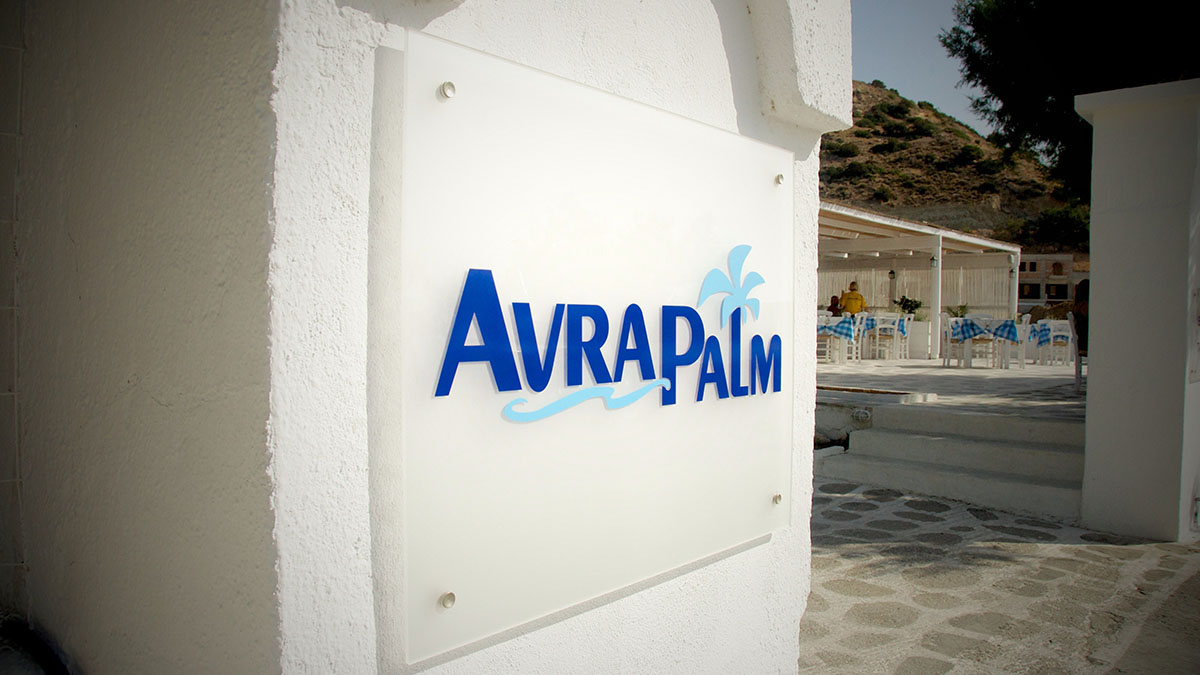 Avra Palm - NR