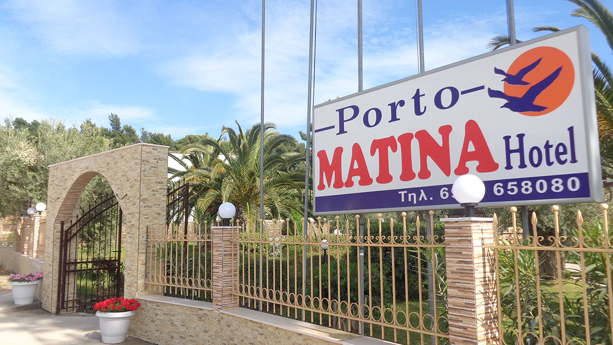Porto Matina Hotel