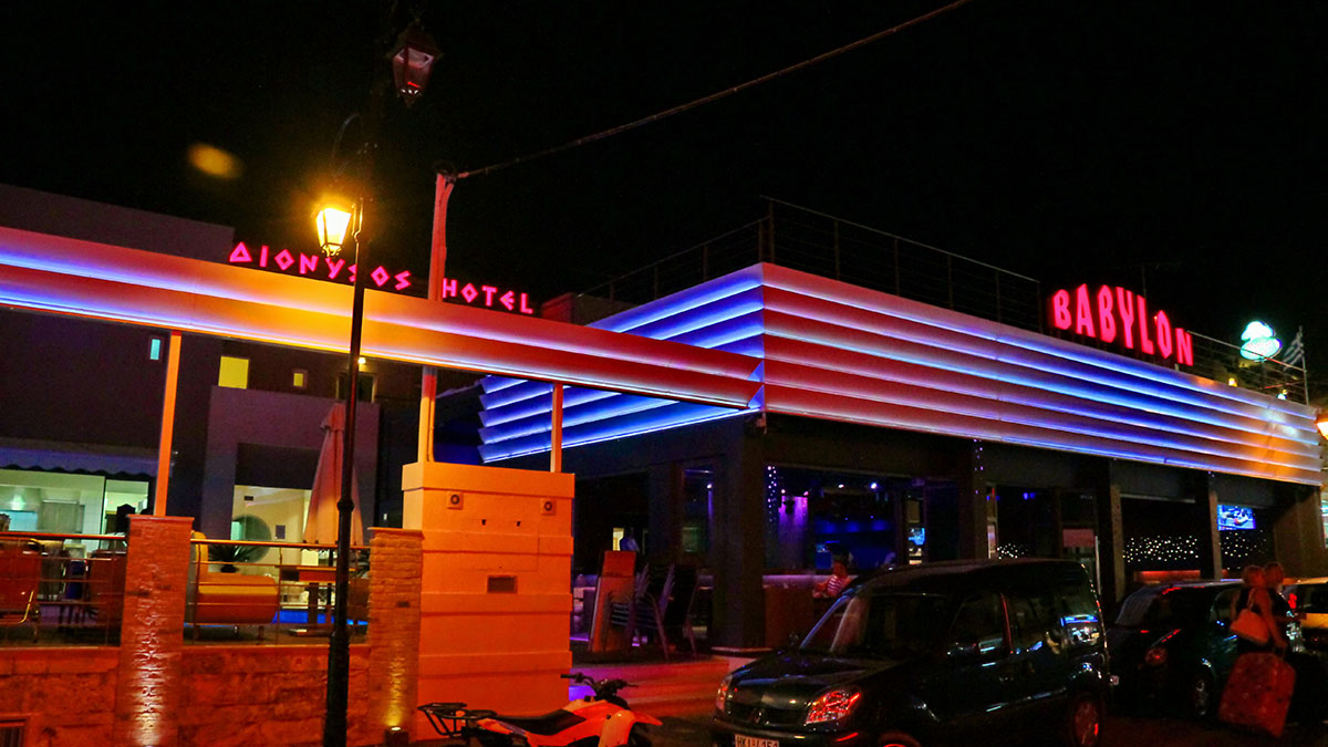 Dionisos Hotel Crete