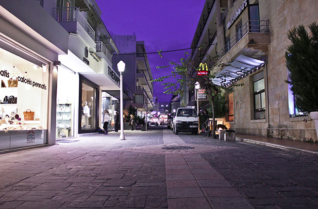 Royal Apart Hotel, Rodos