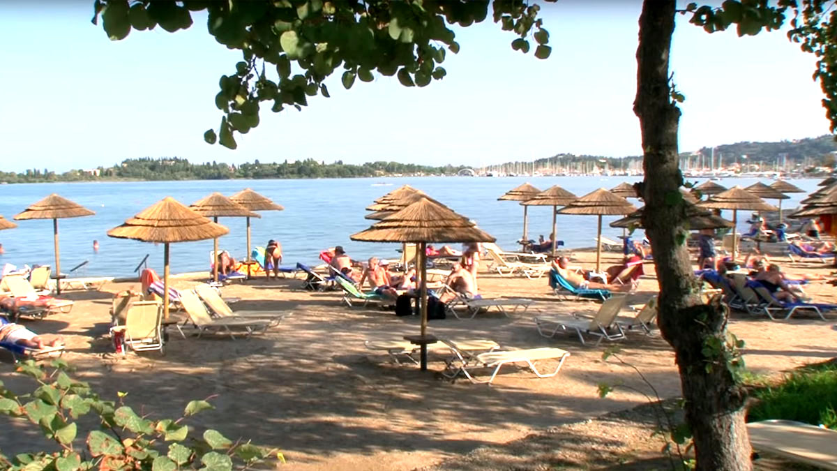 Ionian Park Hotel - NR