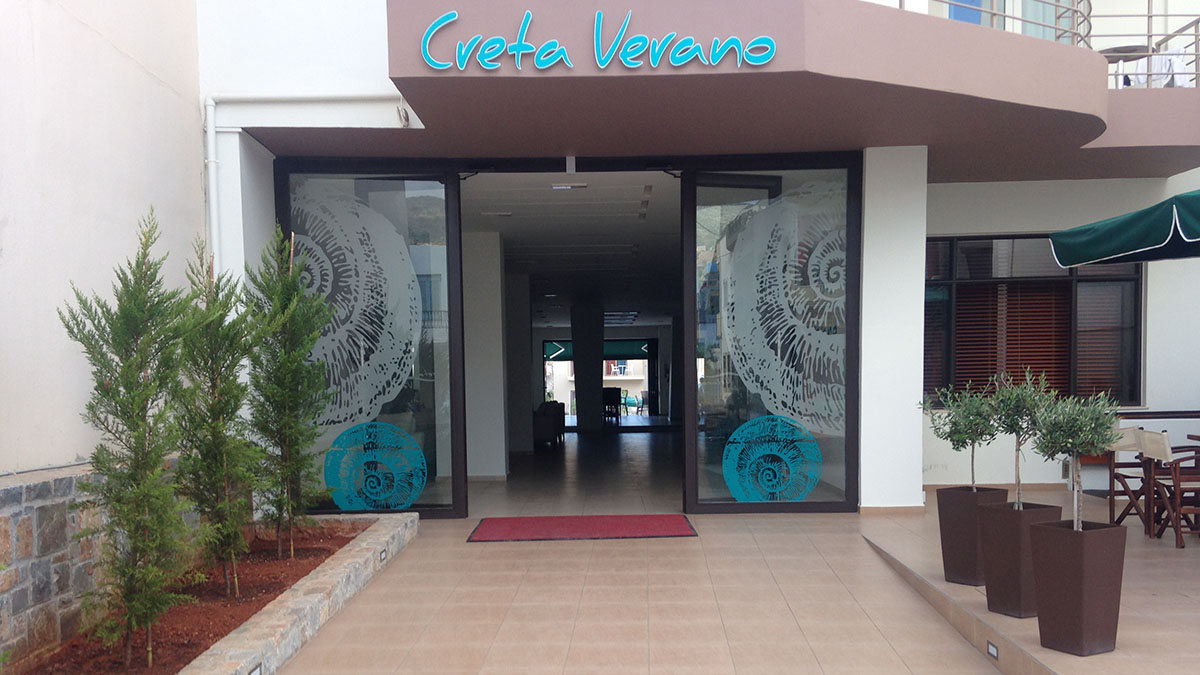 Creta Verano Hotel