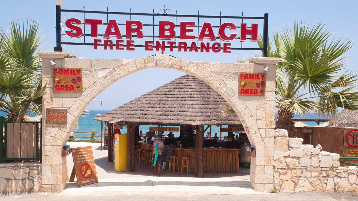 Star Beach Village