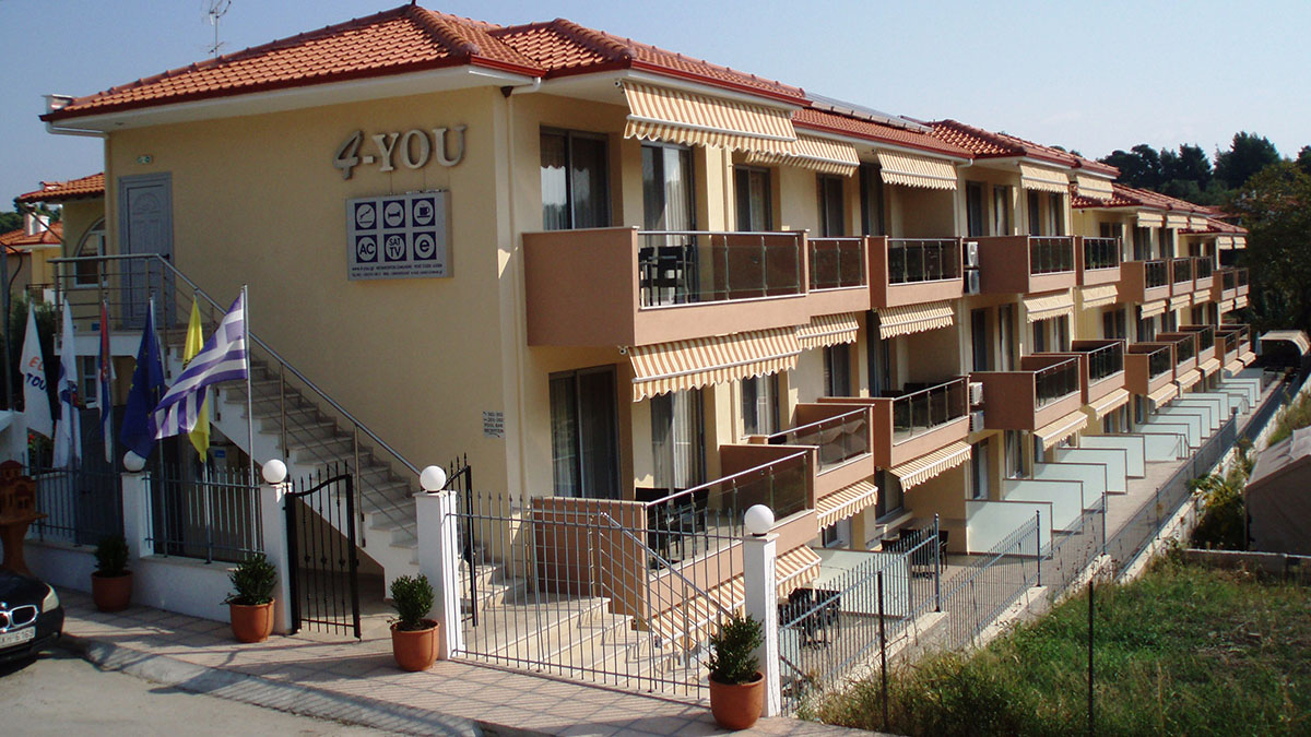 4U Apartments, Halkidiki