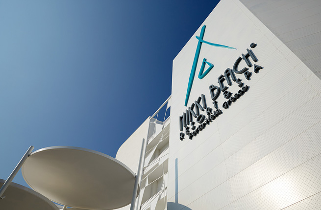 Nikki Beach Resort and Spa  