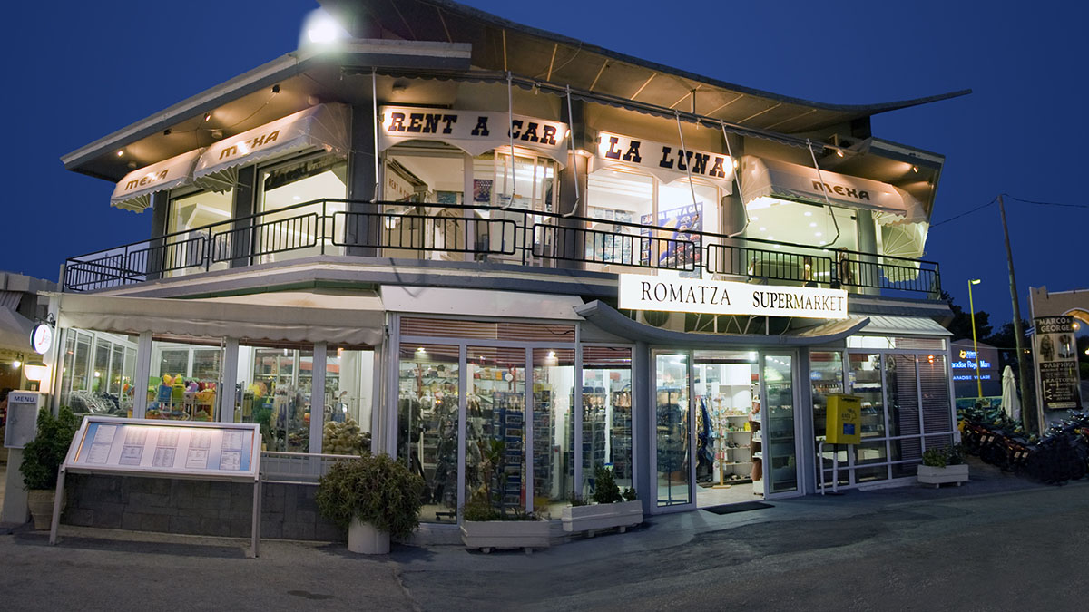 Romanza Mare