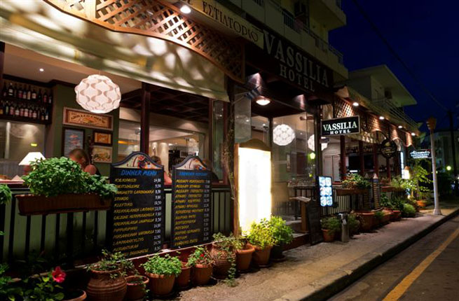 Vassilia City Hotel Rodos - NR
