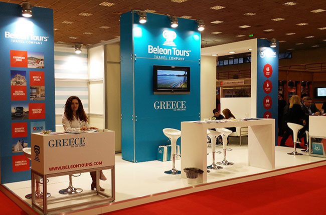 Greece`s Northern Capital welcomes Philoxenia 2014 