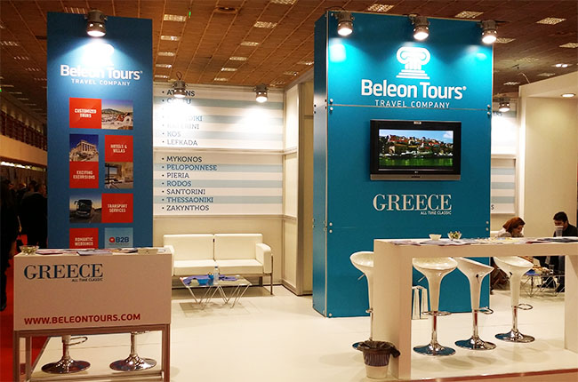 Greece`s Northern Capital welcomes Philoxenia 2014 