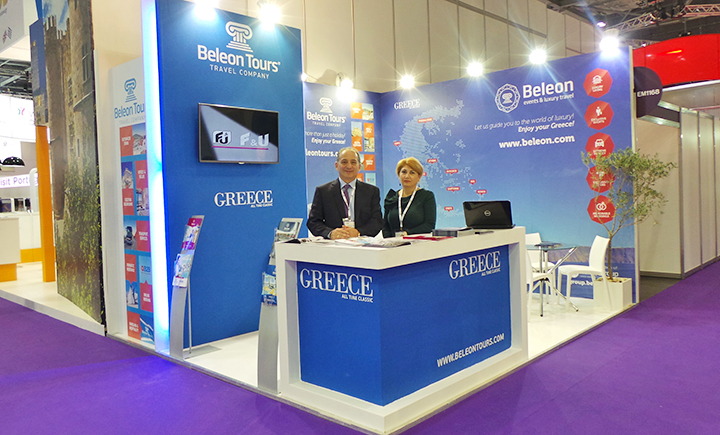 Join us at WTM London 2015 