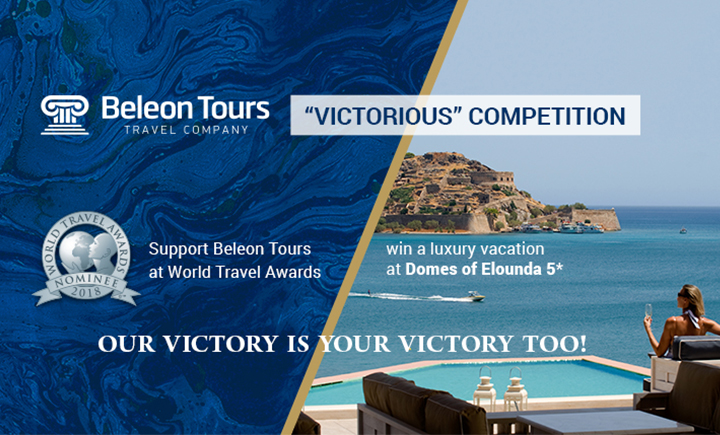 “Victorious” competition launch: win a magnificent holiday on Crete!
