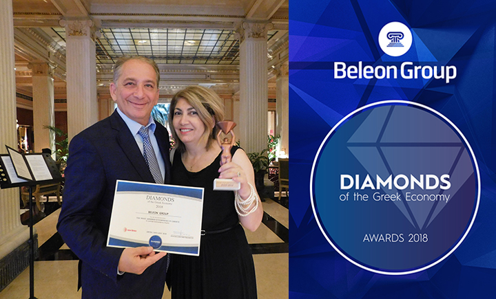 Beleon Group awarded a Diamond of the Greek Economy title