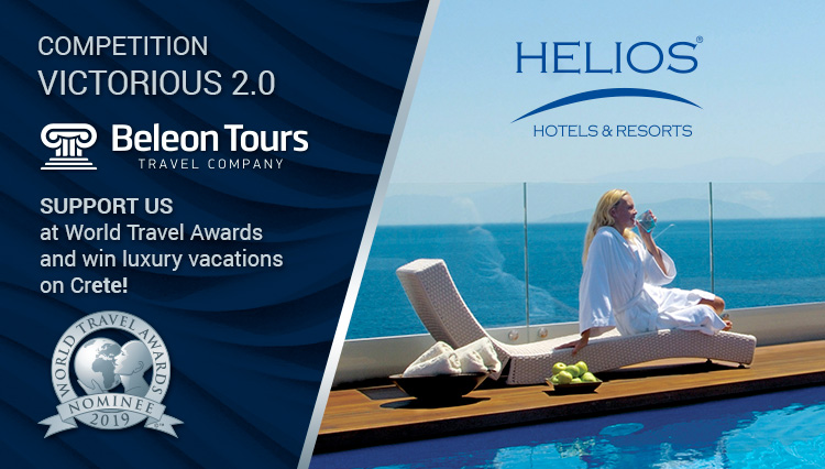 “Victorious 2.0” competition: second edition, twice as many prizes